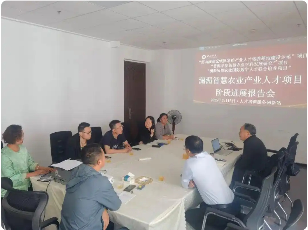 �Ƽ�����ح���غ��������ۿƼ������ǻ�ũҵ���������δ��